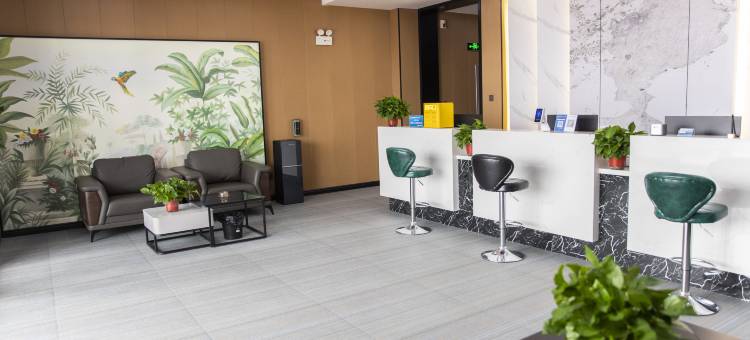 谦益智能酒店图片