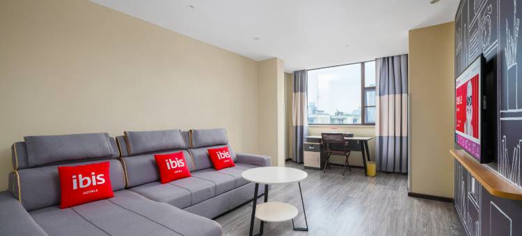 宜必思酒店(成都宽窄巷子西店)图片