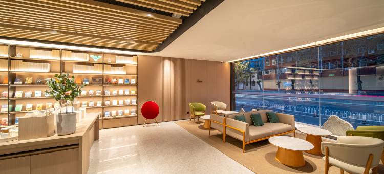 全季酒店(洛阳上海市场联盟路店)图片