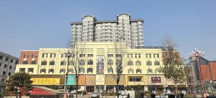 如家睿柏.云酒店(侯马新田路火车站店)图片
