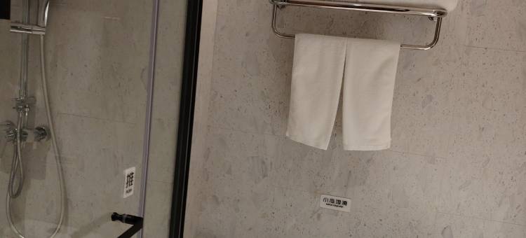 铂曼酒店(济南省立医院中心院区店)图片
