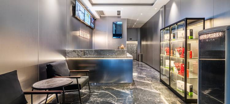 网鱼电竞酒店(成都龙湖时代天街电子科大店)图片