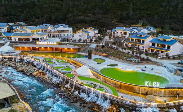 康定雅谷林卡温泉酒店