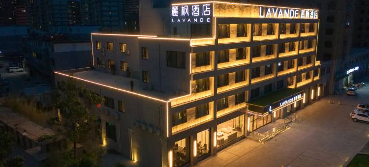 麗枫酒店(枣庄万达广场高铁站店)图片