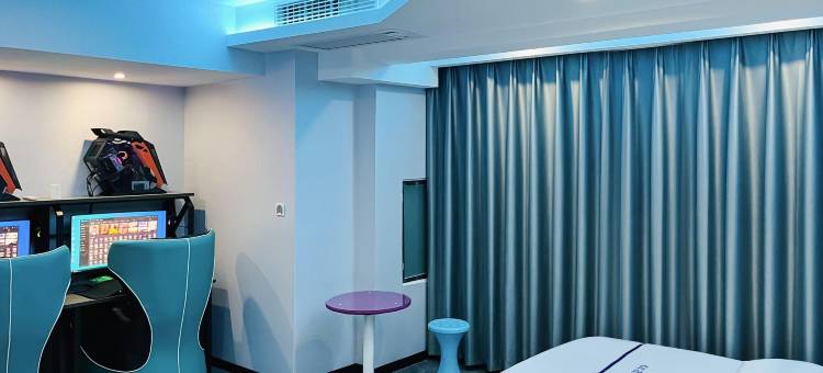 美橙电竞酒店(十堰万达广场店)图片