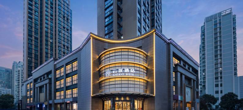 云汉酒店(杭州人民广场地铁站店)图片