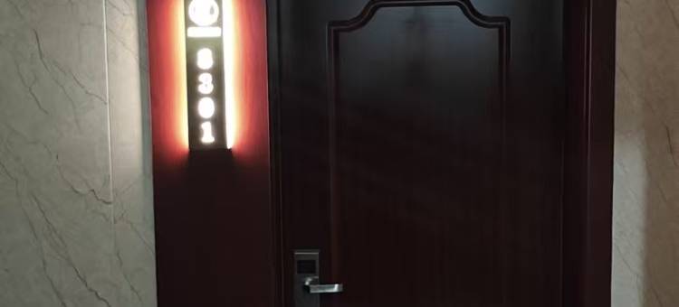 岚泉大酒店图片