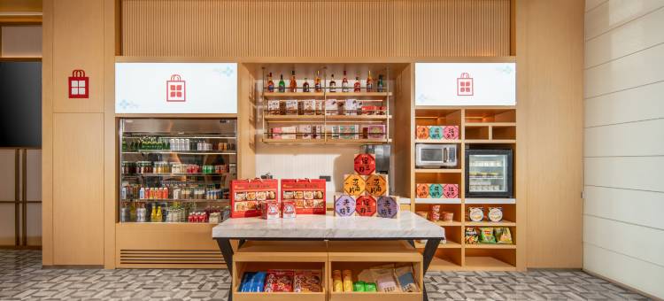 徐州彭城广场希尔顿花园酒店图片