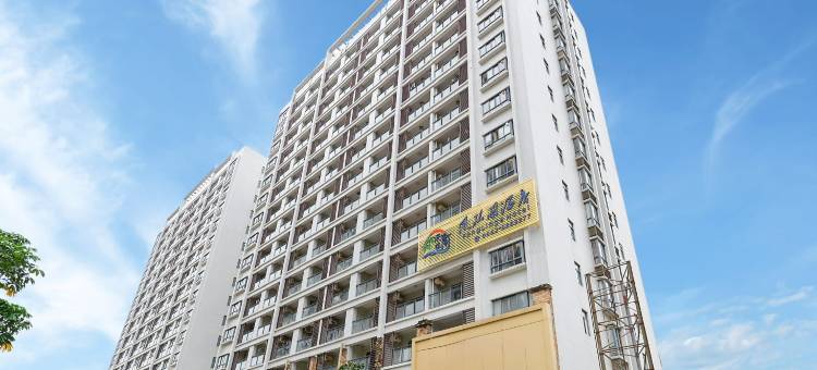 阳江海陵岛风临阁酒店(大角湾店)图片