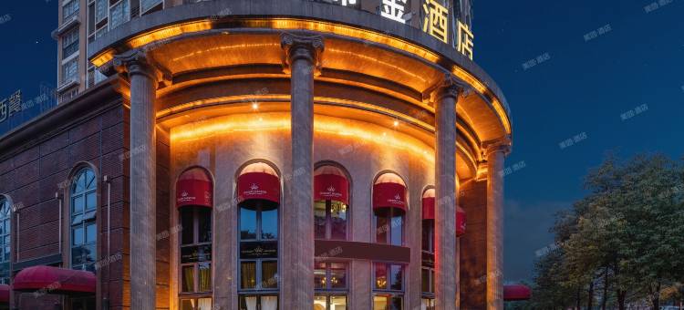 普希金酒店(广元万达广场店)图片