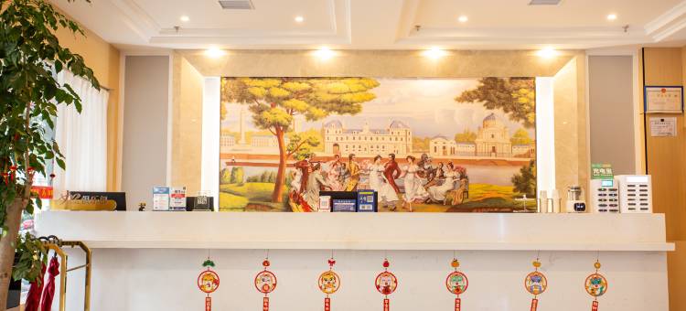 如家华驿精选酒店(抚州南城汽车站店)图片