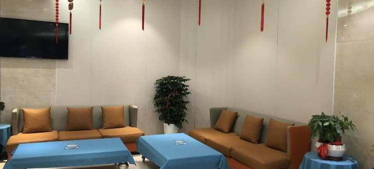 嘉豪国际酒店图片