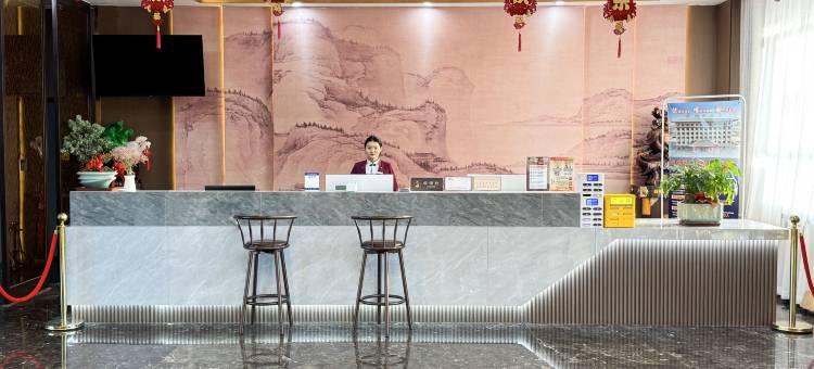 阿瓦提盛世翰林酒店图片