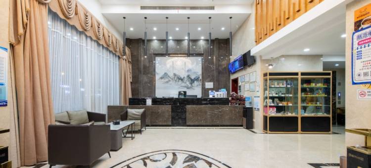 都市118精选酒店(射阳新城锦绣店)图片