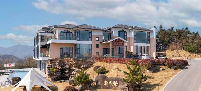 广德雨燕谷野奢度假酒店图片