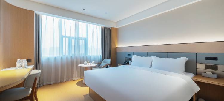 全季酒店(枣庄光明西路店)图片