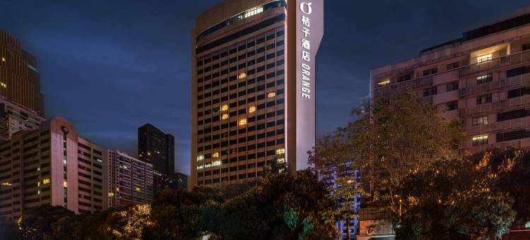 桔子酒店(深圳东门湖贝地铁站店)图片