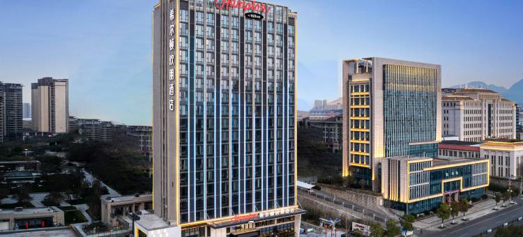 九江八里湖希尔顿欢朋酒店图片