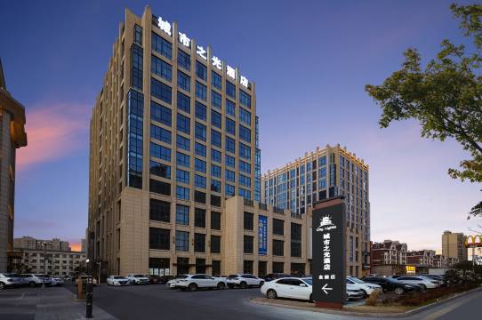 城市之光酒店(涟水金陵国际广场店)