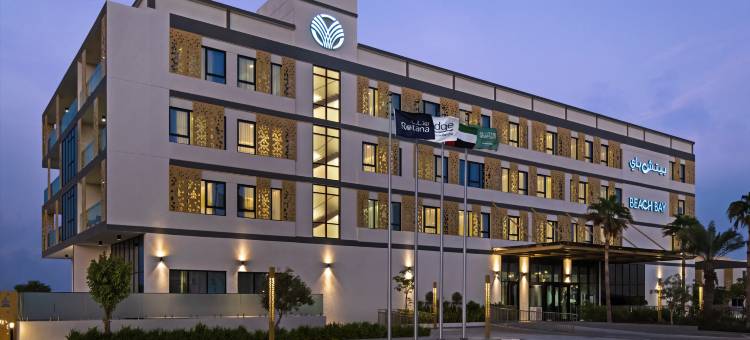 米尔法海湾酒店(Beach Bay Hotel Mirfa)图片