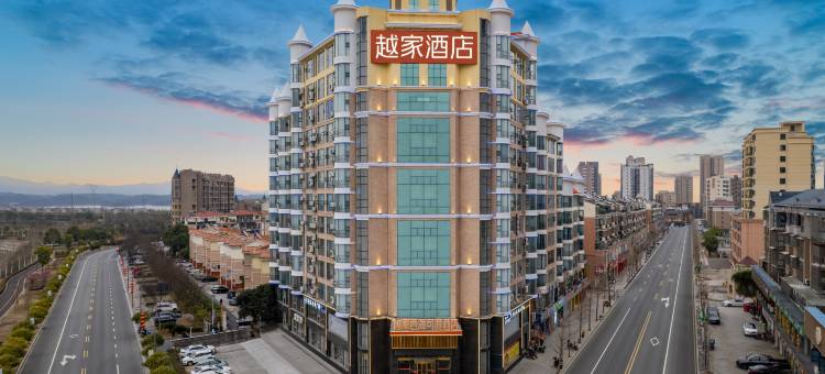 越家可庭酒店(武宁湖滨北路店)图片