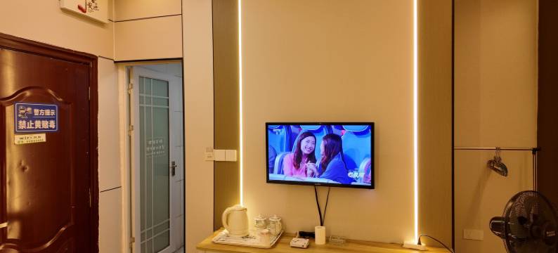 金梦宾馆(海南师范大学店)图片