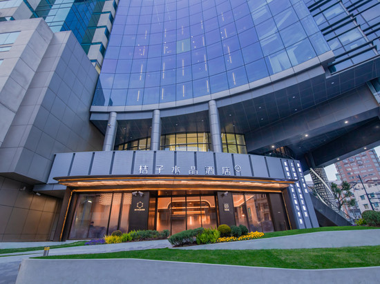 上海外滩南京路步行街桔子水晶酒店