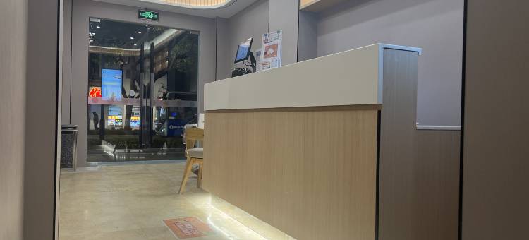 布丁严选酒店(十全街望星桥苏大地铁站店)图片