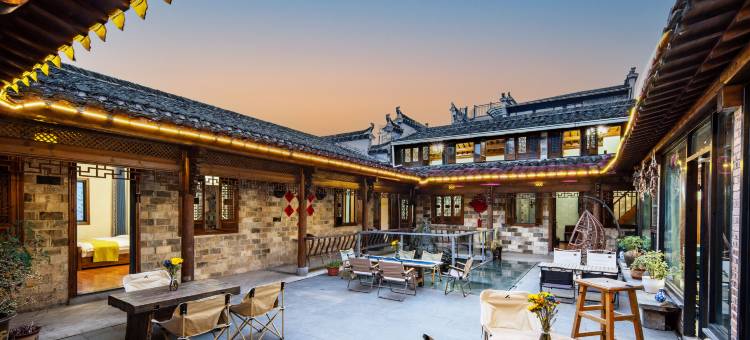 西递浮生半闲·轻奢美宿图片