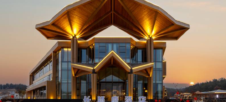 南阳长颈鹿酒店图片