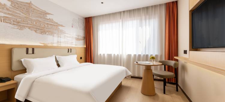 艺龙瑞云酒店(济南山东省肿瘤医院店)图片