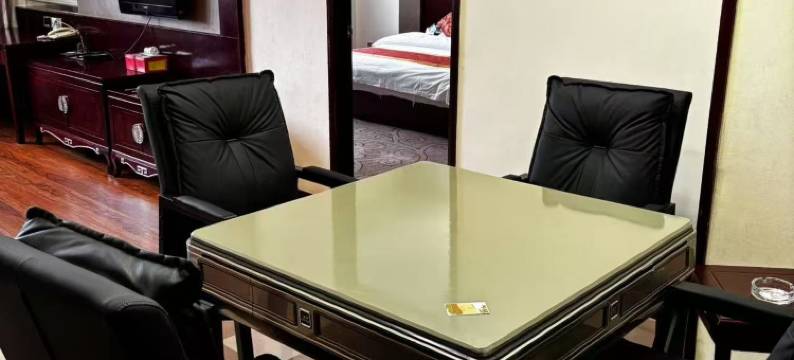 伊川金茂大酒店图片