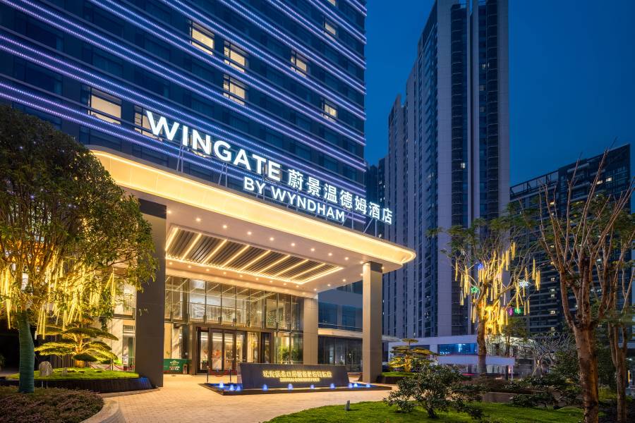 珠海·蔚景温德姆丨WYNDHAW酒店(珠海站華髮商都店)