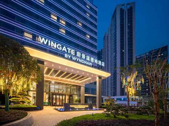 珠海蔚景WINGATE·WYNDHAM温德姆酒店(珠海站华发商都店)