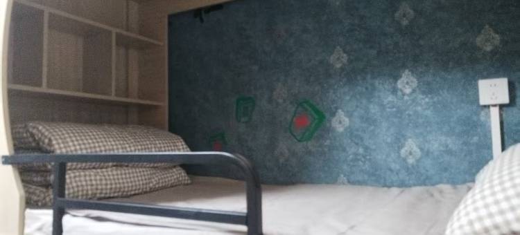 时光志·青年旅社(贵阳花果园双子塔店)图片