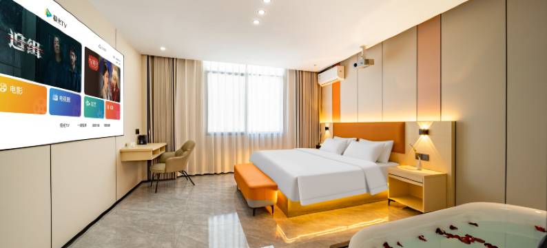 云朵假日酒店(漳州长泰哈啰广场店)图片