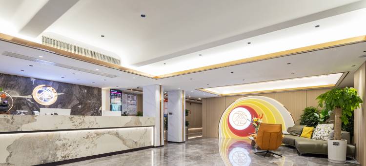 两江拾光酒店(宜都鲟龙水街店)图片