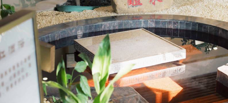 九龙口涵田温泉度假酒店图片