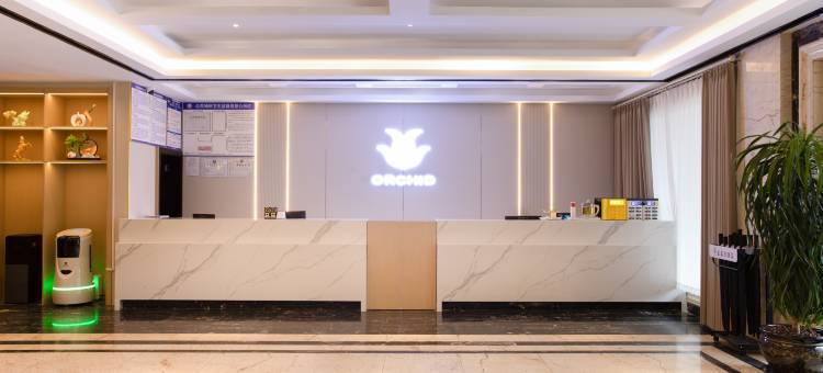 蓝庭湾酒店(秀山火车站店)图片