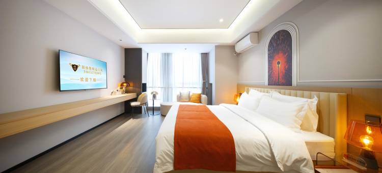 斯维登精品公寓(胶州上合之珠国际博览中心店)图片