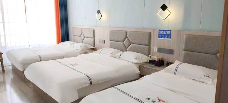 西盟湘悦酒店图片