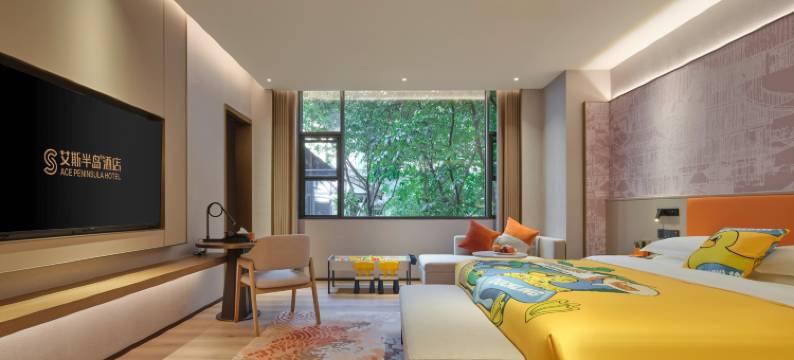 艾斯半岛酒店(解放碑洪崖洞店)图片