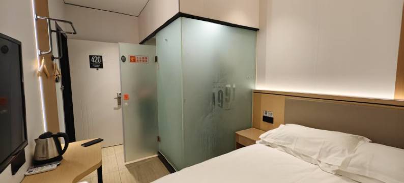 青季酒店MINI(上海火车站中潭路地铁站店)图片