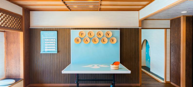 产屋酒店(Ubuya)图片