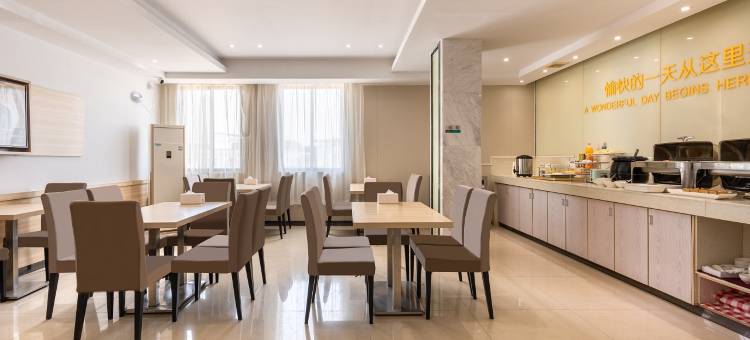 城市轻居Apartment(佛山顺德陈村地铁站店)图片