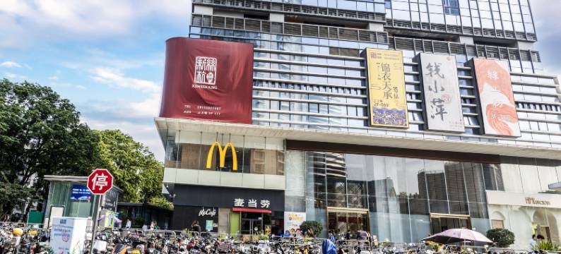 欧朵酒店(南油地铁站店)图片