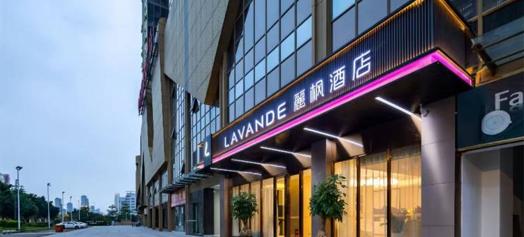 麗枫酒店(漳州欣隆盛世广场店)图片