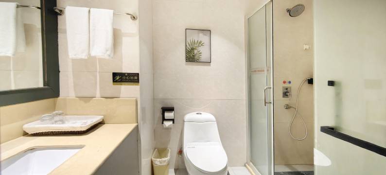 喜住公寓Happy Stay(湛江金沙湾鹰展广场店)图片