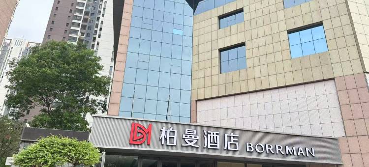 柏曼酒店(龙泉广场解放中路店)图片