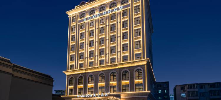 延吉百货大楼西市场美仑酒店图片